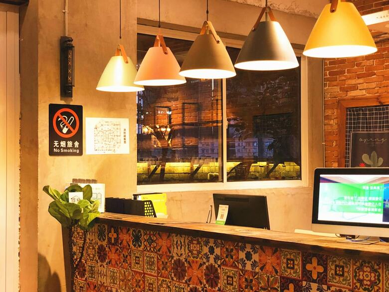 Hostal Chongqing Saharahexi Youth Hostel
