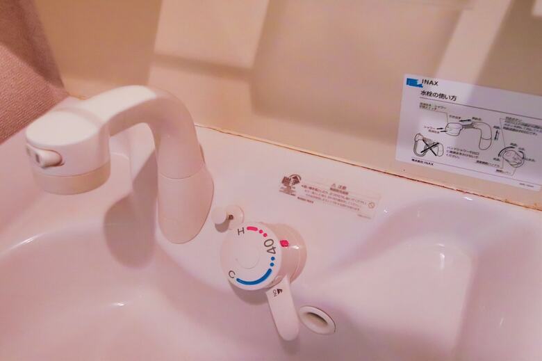 Apartamentos Amp Flat Yoshizuka P