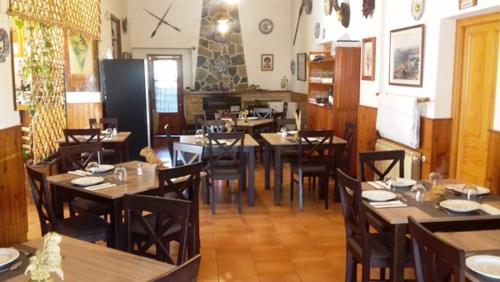 Hostal Pensi�n El Pirineo