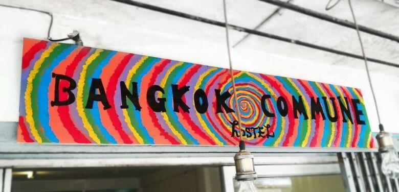 Hostal Bangkok Commune
