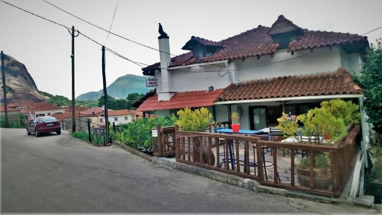 Hotel Kostis Hause