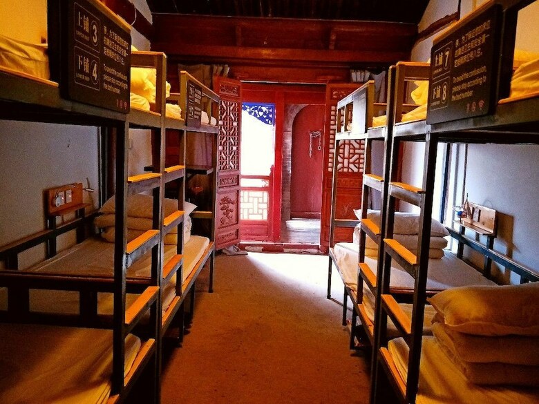 Hostal Xi'an Sahara Youth Hostel
