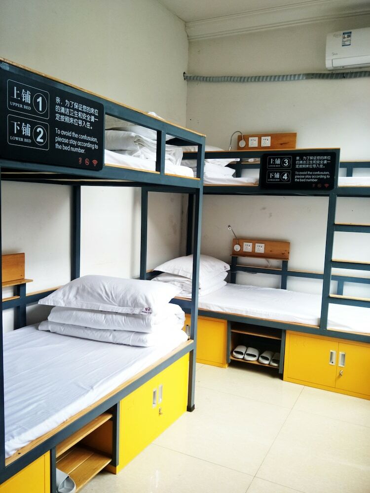 Hostal Xi'an Sahara Youth Hostel