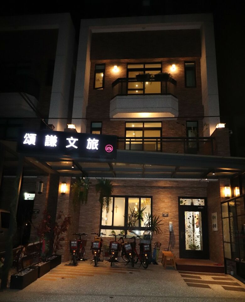 Hotel Song Qian Brigade