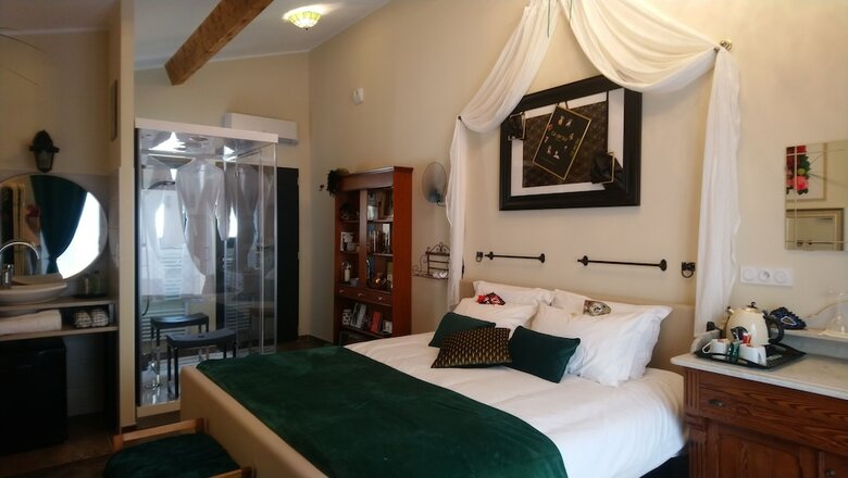 Hotel Epicurooms
