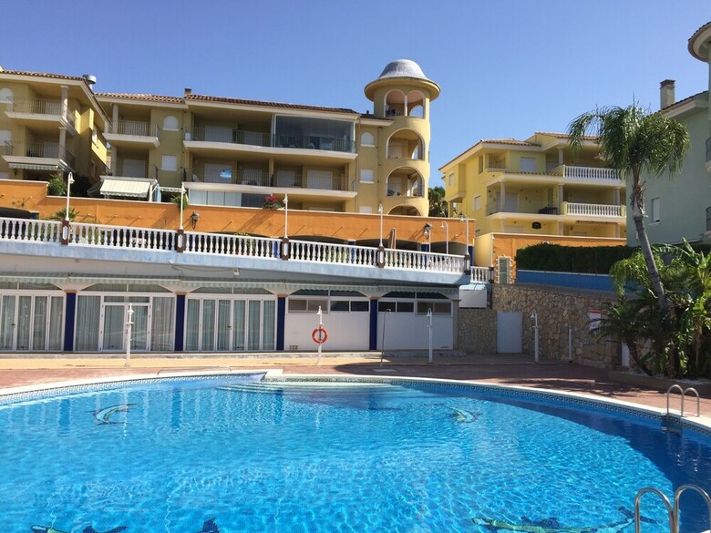 Apartamentos Nerea A 24