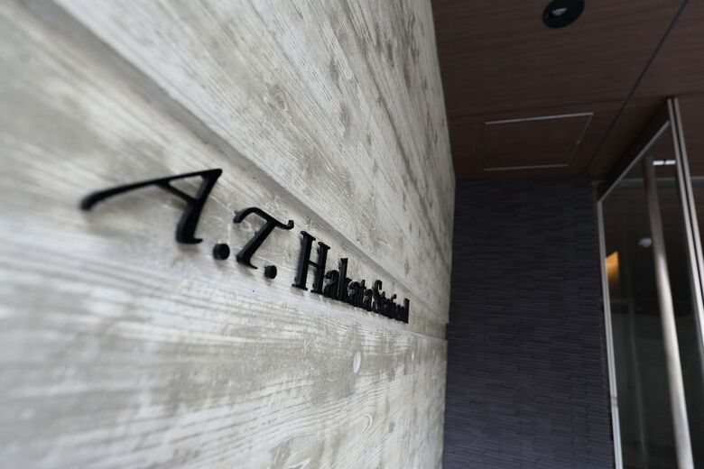 Aparthotel Residence Hotel Hakata 16