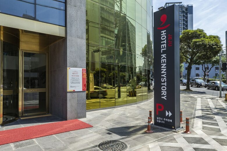 Hotel Kennystory Premium Jeju Yeondong