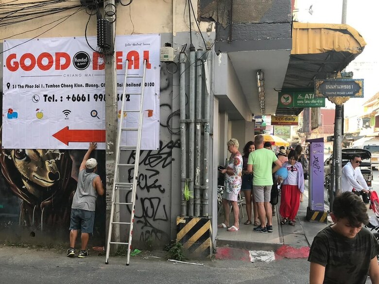 Hostal Good Deal Hostel