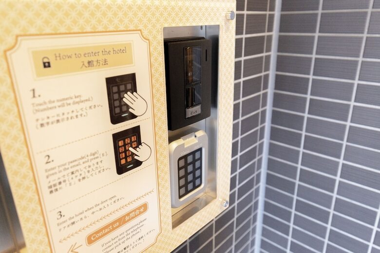 Grand Japaning Hotel Gojo Naginatagiri