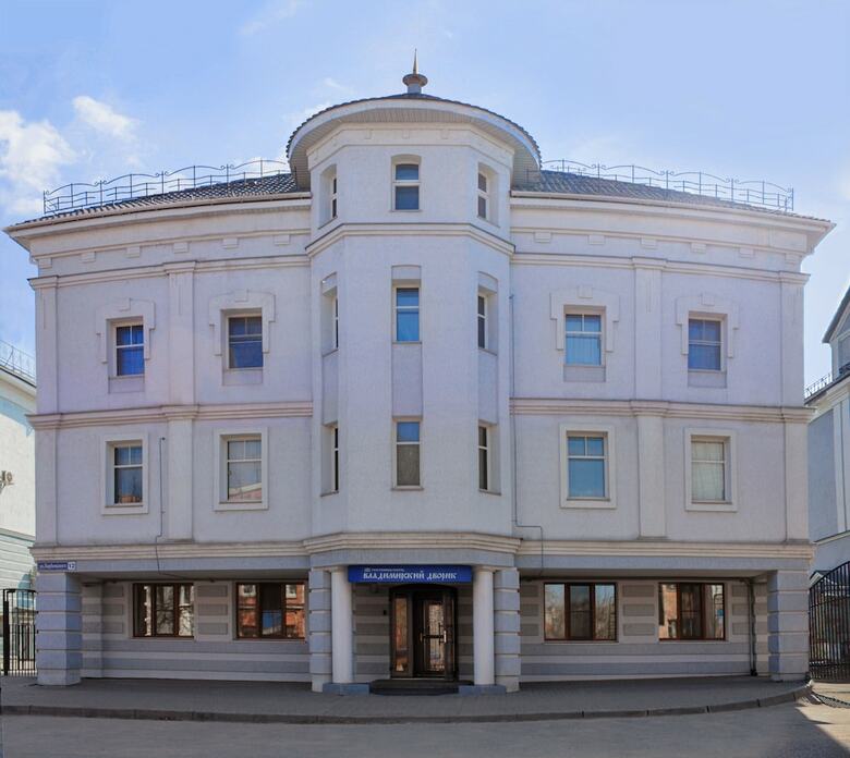 Hotel Vladimirsky Dvorik