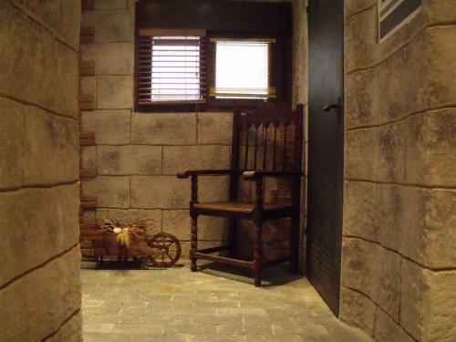 Apartamento Anahuaska