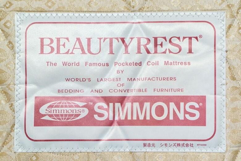 Stella Wood Tsurumibashi