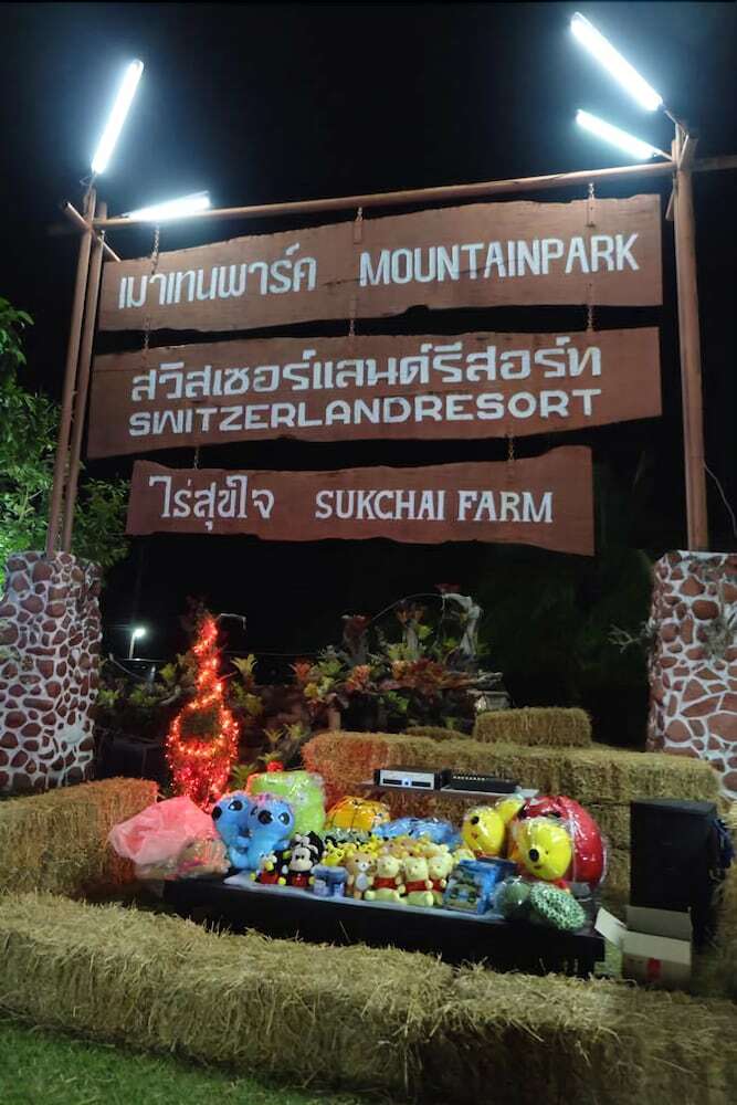 Hotel Mountainpark-switzerland Resort