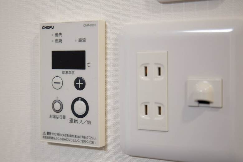 Apartamentos L House Miyako