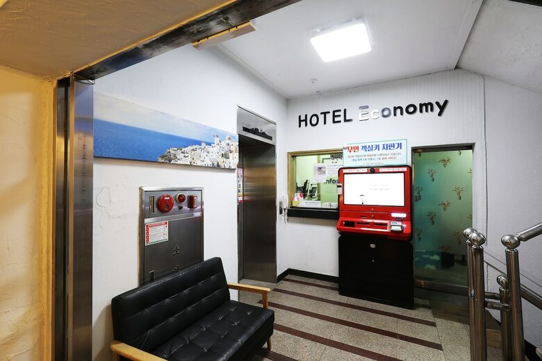 Hotel Economy