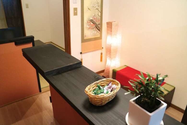Kyoryokann Hinari