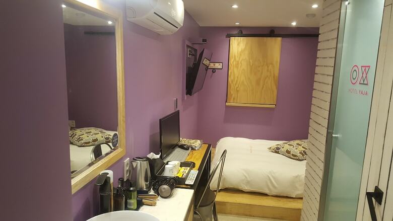 Hotel Yaja Jongno
