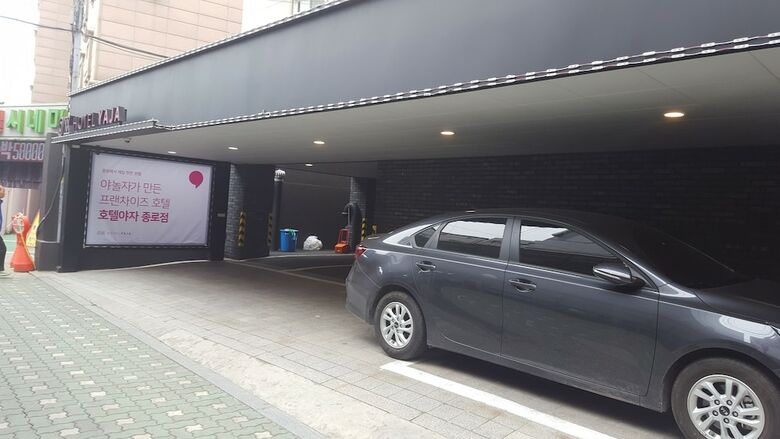 Hotel Yaja Jongno