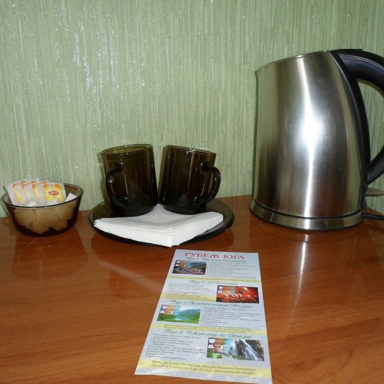 Hotel Guest House Arev