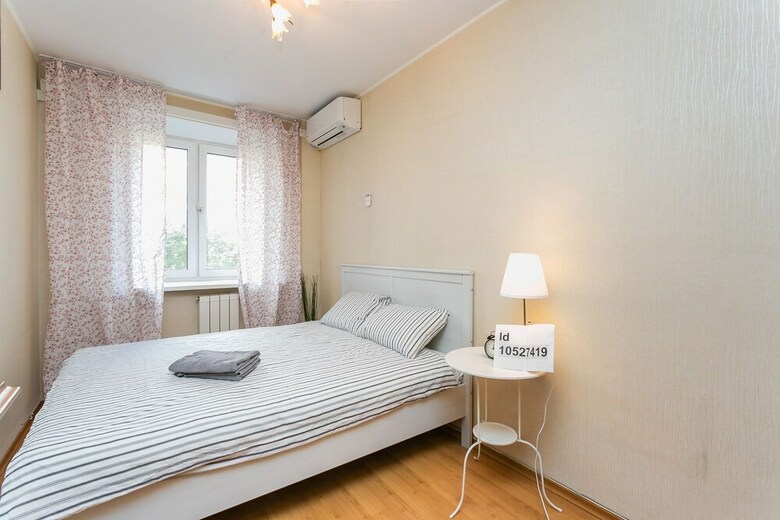 Apartamentos Dom On Kutuzovsky Prospekt