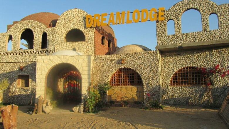Dream Lodge Hotel -siwa