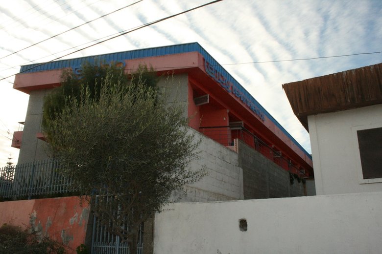 Aparthotel Departamentos Tambo
