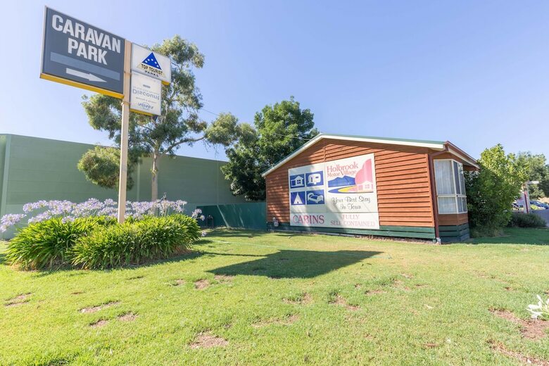 Holbrook Motor Village