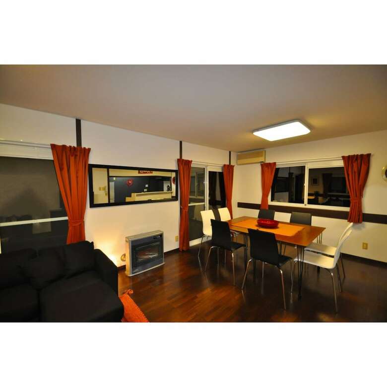 Yama House Hakuba