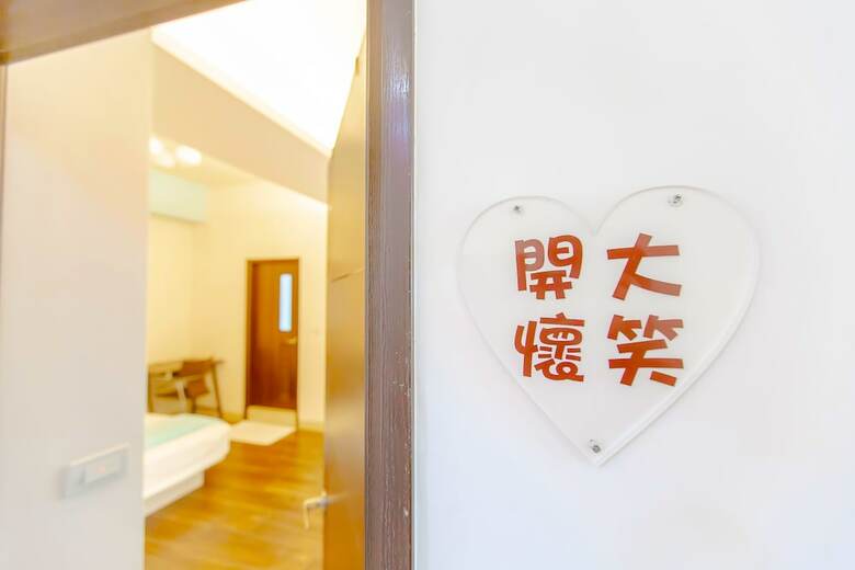Hotel Happy House Homestay