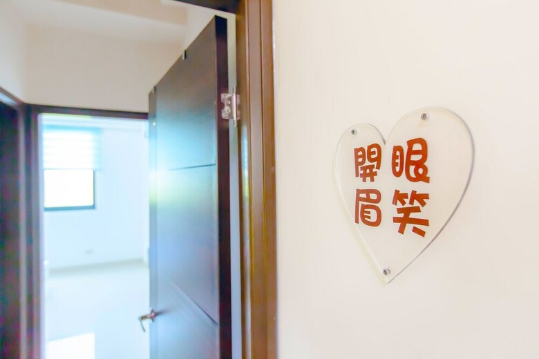 Hotel Happy House Homestay