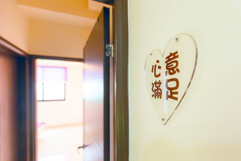 Hotel Happy House Homestay