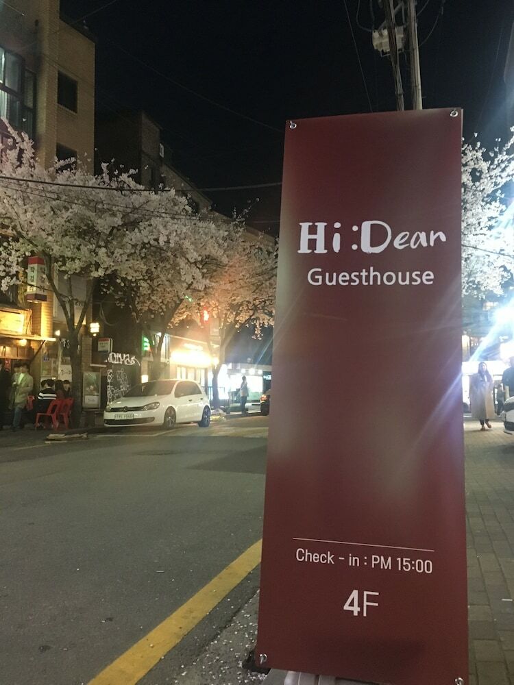 Hostal Hi Dear Guesthouse - Hostel
