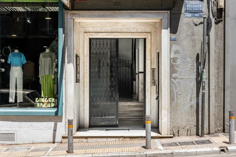 Apartamentos Olala Kolonaki Suites