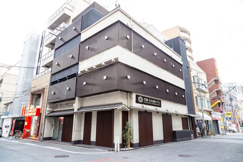 Floral Hotel � Nihonbashi Osaka