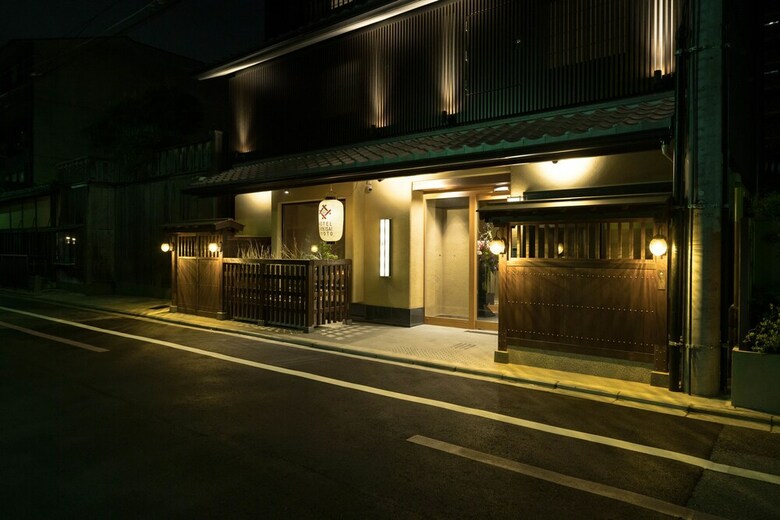 Hotel Shikisai Kyoto