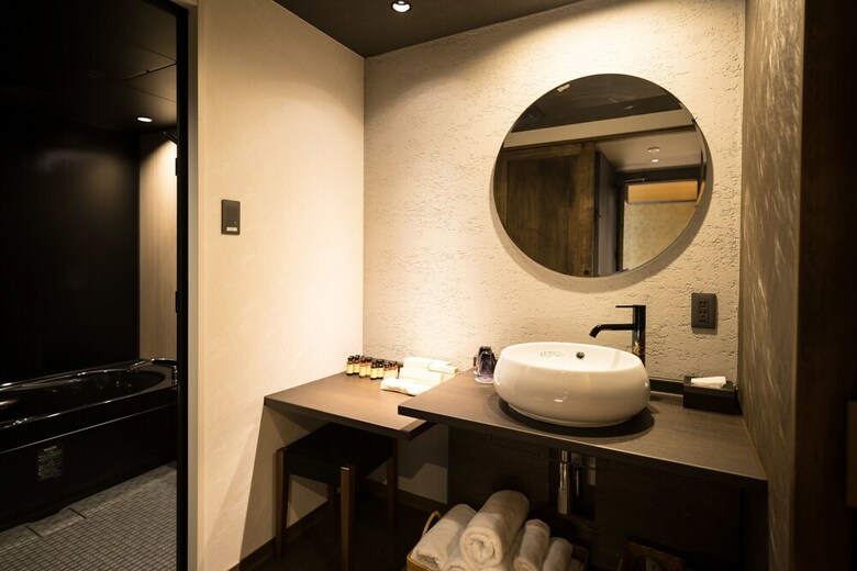 Hotel Shikisai Kyoto
