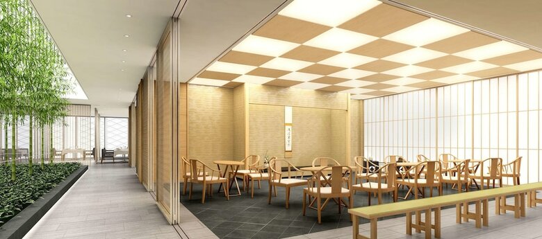 The Kitano Hotel Tokyo