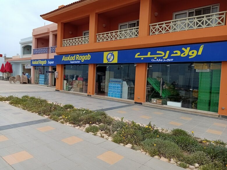 Porto Matrouh Apartments