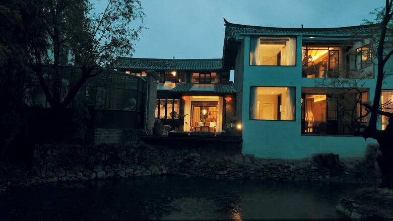 Lijiang Qilu Garden Hotel