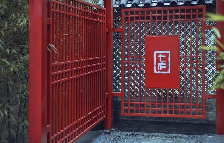 Lijiang Qilu Garden Hotel