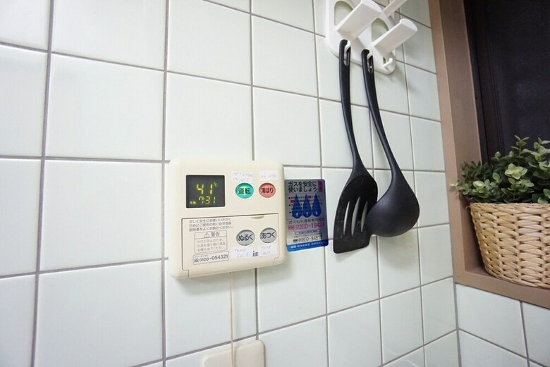 Guesthouse Ebisu Ebh0001e