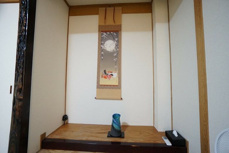 Guesthouse Ebisu Ebh0002e