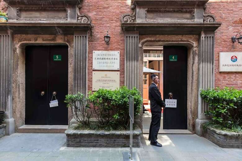 Apartamentos Shanghai Yanshe Madang Road Branch