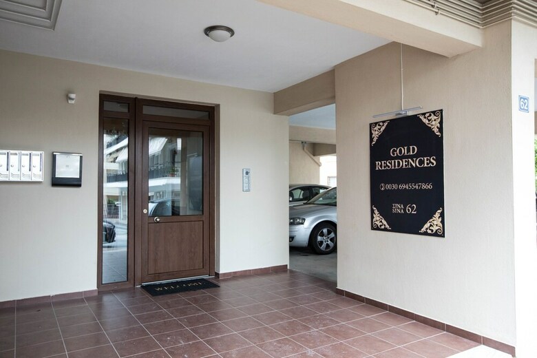 Apartamentos Gold Residences