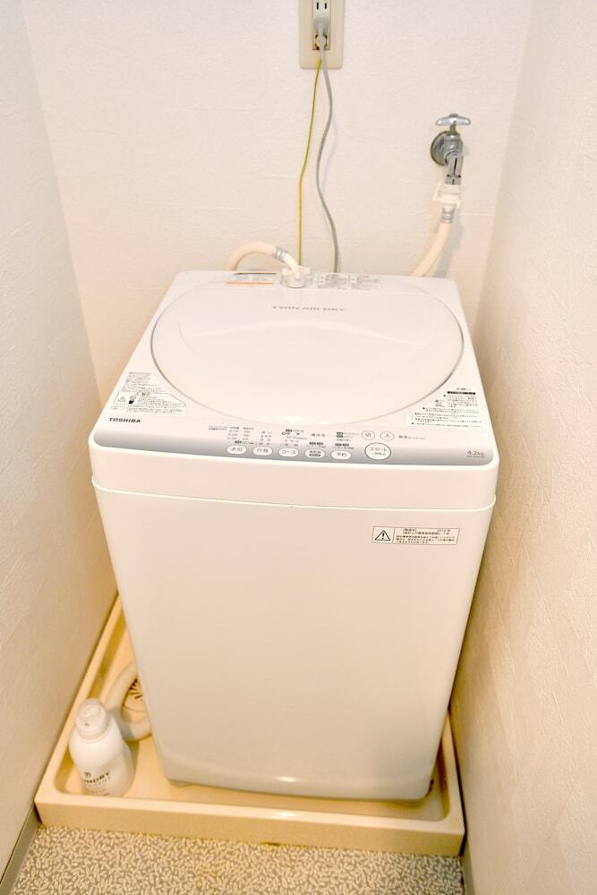 Apartamentos H2o Stay Tsuruhashi