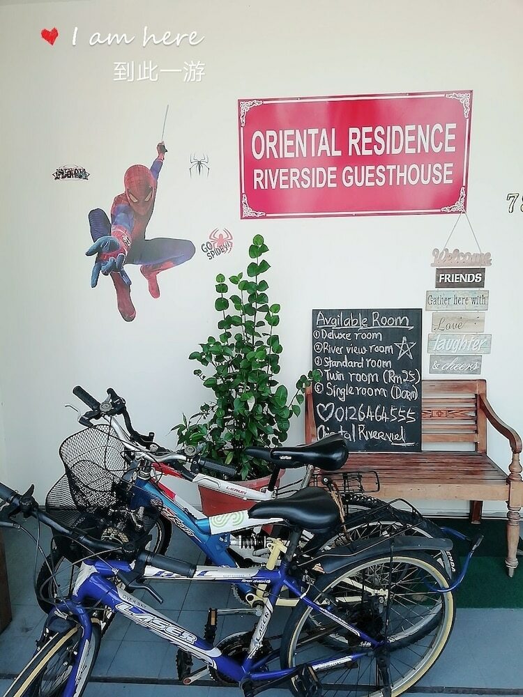Hostal Oriental Riverside Guest House - Hostel