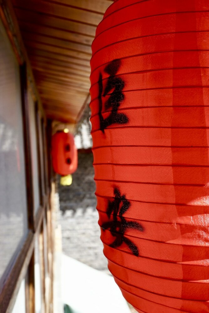 Posada Lijiang Jayden Lodge