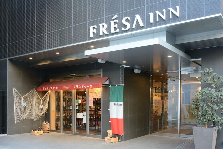 Hotel Sotetsu Fresa Inn Osaka-namba