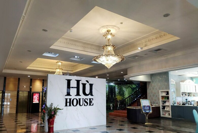 Hotel Hu House